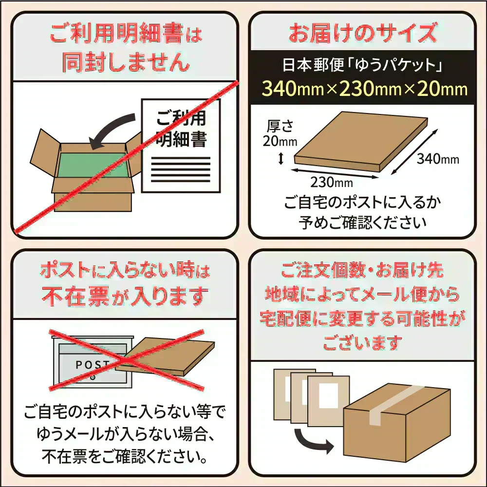 【訳あり・賞味期限2026年12月11日】竹の子釜めしの素 3合用 2個セット　筍 釜飯 お弁当 炊き込みご飯の素 たきこみごはん 時短 簡単 便利 おうちごはん おうちご飯 おうち時間 米 お米 プレゼント お土産 レトルト 釜飯 釜めし  メール便 めーる便 送料無料 数量限定 食品ロス フードロス 訳あり ワケあり わけあり アウトレット お試し 在庫処分