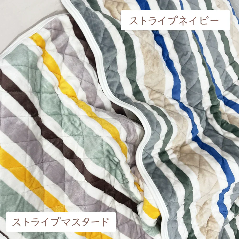 敷きパッド ストライプマスタード あったか シングル 秋 冬 フランネル 100×205 洗える 暖か あたたか ふわふわ