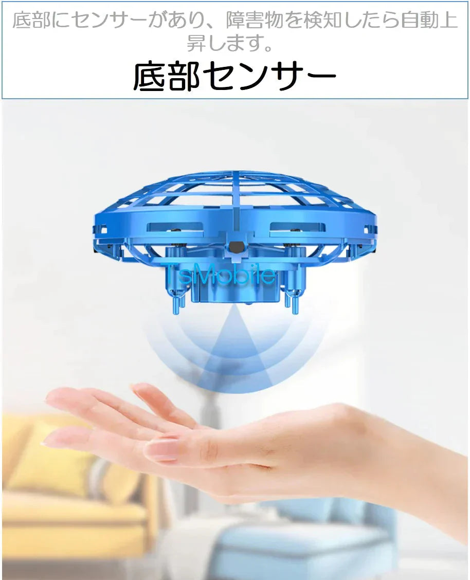 ラジコン ピンク LED ミニUFOドローン おもちゃ 安い 自動ホバー 小学生 孫 ご褒美 人気 流行 光る 高度維持 UFO ヘリコプター  プレゼント 時間潰し 子供喜ぶ 簡単