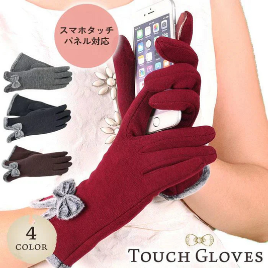 【グレー・リボン】【予約商品・発送時期は商品説明に記載】手袋 レディース スマホ タッチパネル 対応 リボン ウォーマー 秋 冬 てぶくろ スマホ 防寒 グローブ 暖かい ボア ふわふわ ファー 保温 恋人 女性 彼女 婦人 通勤 通学 アウトドア 自転車 送料無料 ギフト プレゼント