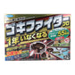 フマキラー ゴキファイタープロ 12個入り X4箱