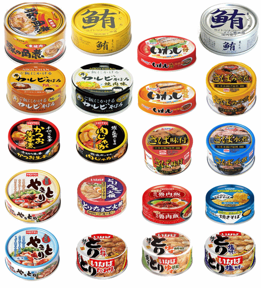 【缶詰め】缶詰 新18種 極洋 ホテイフーズ いなば 宝幸 伊藤食品 焼き鳥 マグロ さば いわし 水産・畜産・惣菜缶詰 18個セット 関東圏送料無料