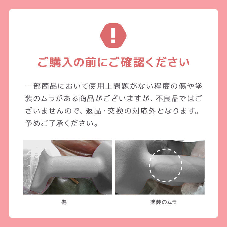 【5kg 】【ライトグレー】ダンベル 2個セット カラーダンベル ダンベル コンパクト おしゃれ かわいい カラフルダンベル エクササイズ フィットネス シェイプアップ ダイエット スポーツ 筋トレ 筋力アップ インナーマッスル 男女兼用 男性 女性 自宅 セット