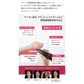T1コラーゲンパック プレミアムブラック 60g 日本代理店公認販売店  てん子 tenco 韓国 フェイスパック 肌荒れ 肌 はり コスメ (送料無料) 【こちらの商品は消費期限2024年7月】