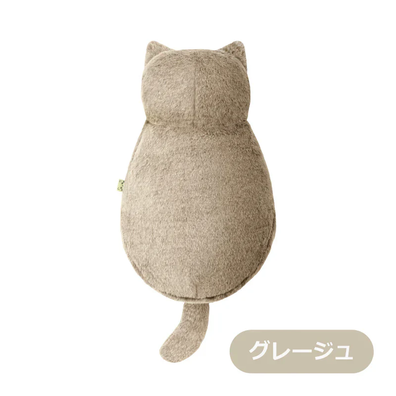 【グレージュ】蓄熱式 エコ湯たんぽ ぬくぬく neko Like  EWT-2328