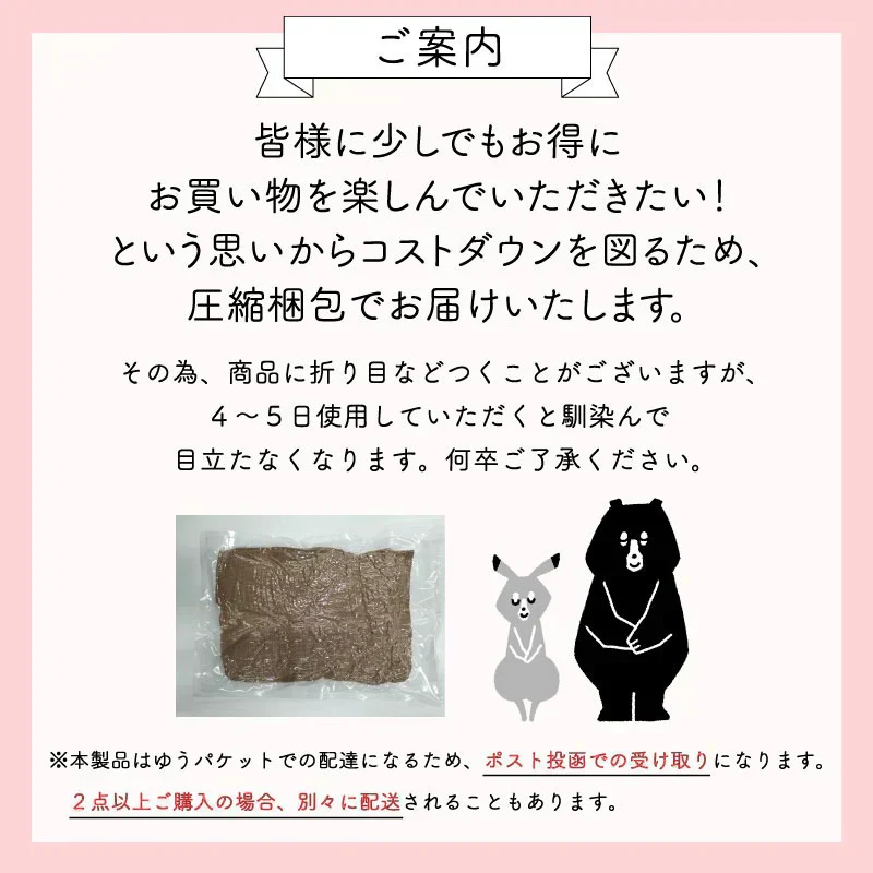 【アイボリー】椅子カバー チェアカバー 背もたれ 座面 北欧 ベージュ アウトドア 無地 ダイニング ストレッチ フィット 伸縮性 洗える さらり 肌触り抜群 ぴったり 柔らかい 汚れ防止 プレゼント おしゃれ フルカバー 伸縮素材 送料無料 新生活