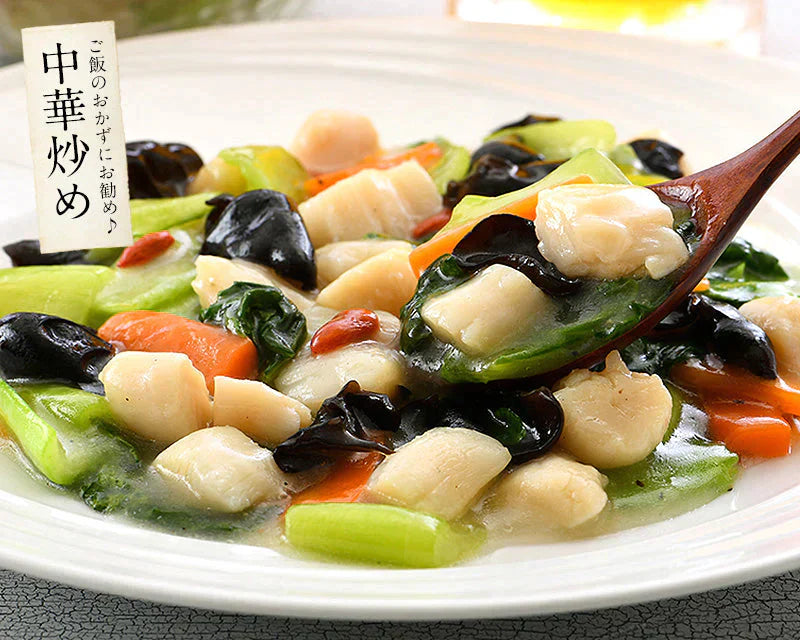 ホタテ 貝柱 1kg 訳あり（割れ 欠け サイズ不揃い）