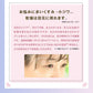 目元 美顔器  OPUS BEAUTY 04(白) + HADAPIN セット　美顔器 ケア リンクル アイケア 浸透  美肌 保湿 美容  送料込み ※一部地域を除く ※沖縄離島配送不可