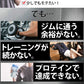 【大容量★約6ヶ月分】healthylife HMB 美ボディー 理想のボディー 筋肉 アスリート プロテインよりも効率的に筋肉をサポート 大容量360粒 １粒に HMB１００mg配合 hmb サプリ サプリメント 女性 国産 hmbタブレット 必須アミノ酸 ロイシン 粒 ダイエット ロイシン 大容量 プロテイン アミノ酸 サプリ おすすめ 人気 ランキング 効果 強力 最強 通販 日本製 国産 健康サプリ 健康食品