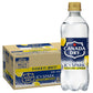 【送料無料】【炭酸水】ICY SPARK from カナダドライ レモン 490ml ×24本