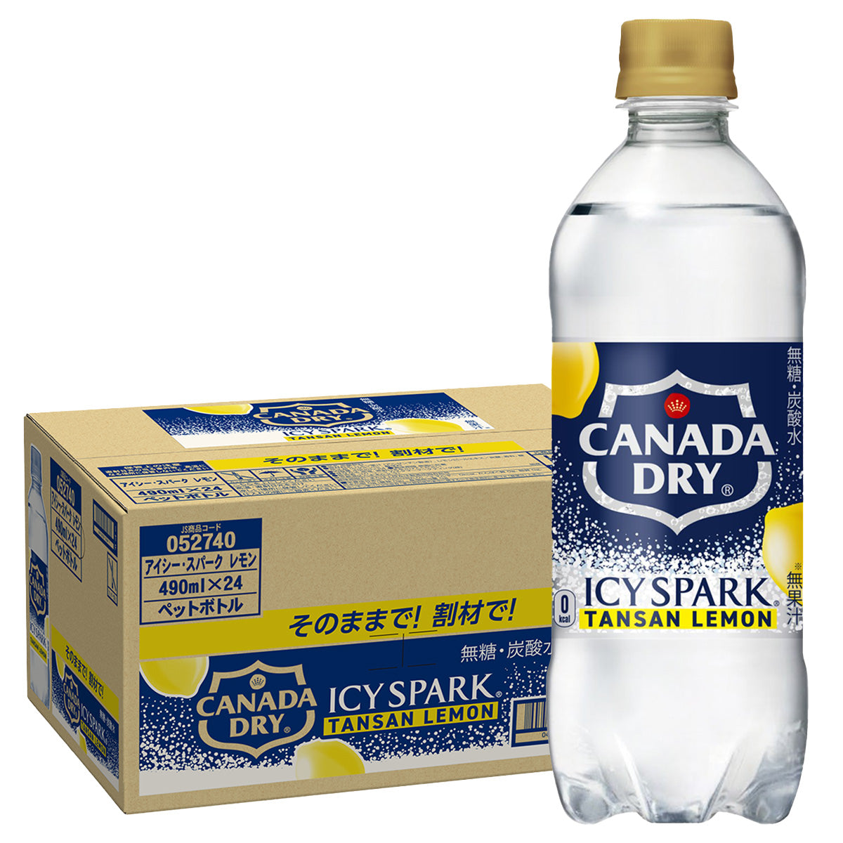 【送料無料】【炭酸水】ICY SPARK from カナダドライ レモン 490ml ×24本