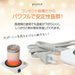 【ホワイト】 カップウォーマー コーヒーウォーマー コップ保温器 保温コースター 温度調整