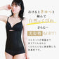 【Lサイズ】【ブラック】【ロングタイプ】コルセット ダイエット ウエストニッパー ボディシェイパー 補正下着 肋骨 ウエスト ベルト レディース くびれ 引き締め 産後 ぽっこりお腹 通気性 プリンセス 細見え 下腹 ロング 蒸れない スリム メッシュ 6段階調整 送料無料