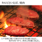 ギフトセット A 仙台牛 最高級 A5ランク カルビ 200g ランプステーキ 3枚 ローストビーフ 200g 食べ比べセット 3点セット 肉のいとう謹製 [ ギフト 贈答 お祝い 御祝 内祝い お取り寄せ 仙台 名物 宮城 ][冷凍配送]