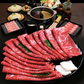 仙台牛 最高級 A5ランク 霜降り 赤身 薄切り 食べ比べ 1600g  (各800g) [ すき焼き しゃぶしゃぶ お鍋 鍋物 やきしゃぶ 焼肉 牛肉 ロース ランプ モモ  ギフト 贈答 お祝い 御祝 内祝 お取り寄せ 仙台 宮城 ][冷凍配送]
