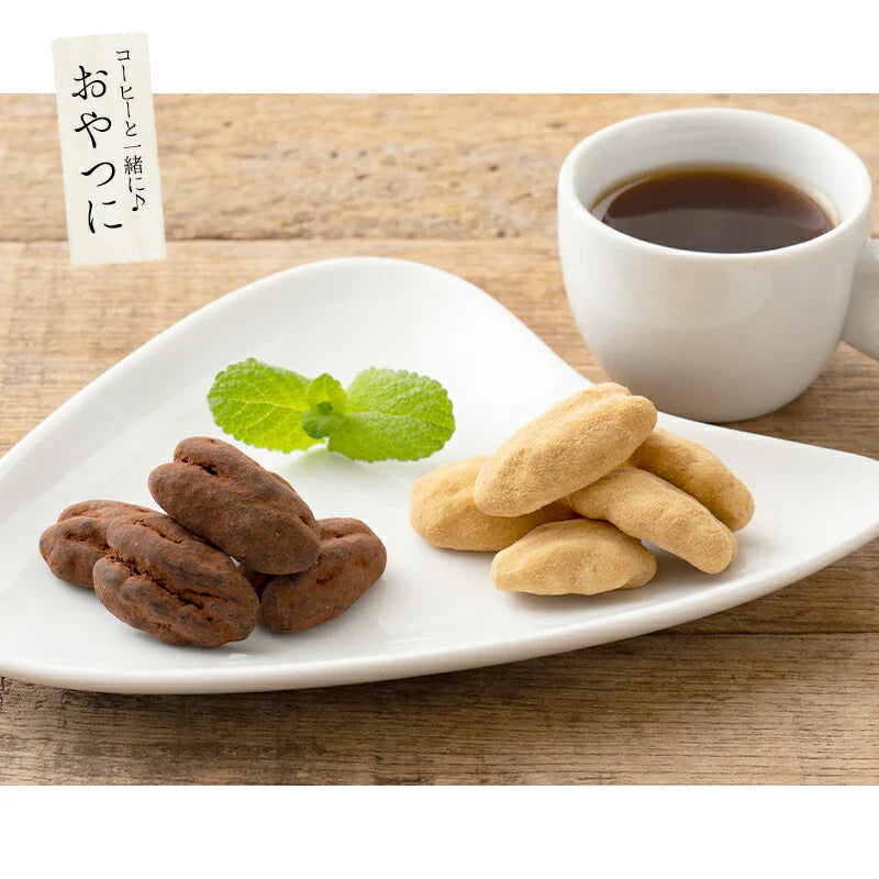 ピーカンナッツ チョコレート 100g（1袋） キャラメル ピーカンナッツチョコ ココア ナッツ チョコ バレンタイン スイーツ お菓子 贈り物 美味しいもの ［送料無料］ ギフト プレゼント ※ポスト投函商品の発送は1～2週間前後になります