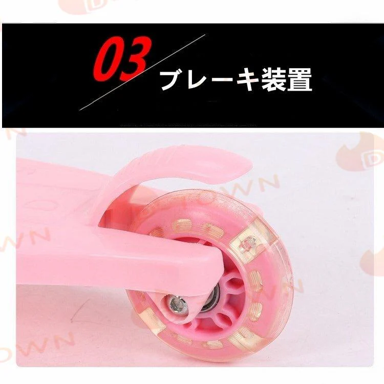キックボード キックスクーター 持ち運び便利 光るホイール こども 3輪 子供用 キックスクーター 光るホイール w235A(ブルー)