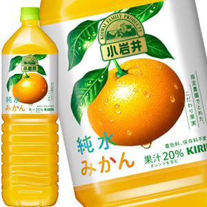 [送料無料] キリン 小岩井 純水みかん 1.5LPET×16本[8本×2箱]【3?4営業日以内に出荷】
