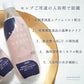 美と健康の炭酸水 エプソムウォーター 500ml 24本