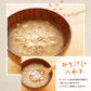 800g オートミール ロールドオーツ 送料無料
