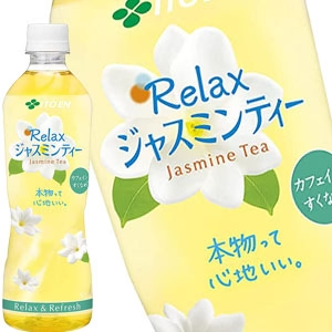 伊藤園 Relax リラックスジャスミンティー 500mlPET×48本セット［24本×2箱］［賞味期限：4ヶ月以上]【3〜4営業日以内に出荷】［送料無料］ジャスミン茶 ペットボトル まとめ買い 備蓄 ストック 水分補給 お茶【48時間タイムセール】