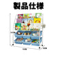 即納商品 子供用 おもちゃ 収納 絵本棚 絵本ラック 本箱 おもちゃ箱 子供用 ブック＆トイシェルフ 絵本とおもちゃ まとめて収納 パステル トイハウスラック w122B(ブルー+ピンク)