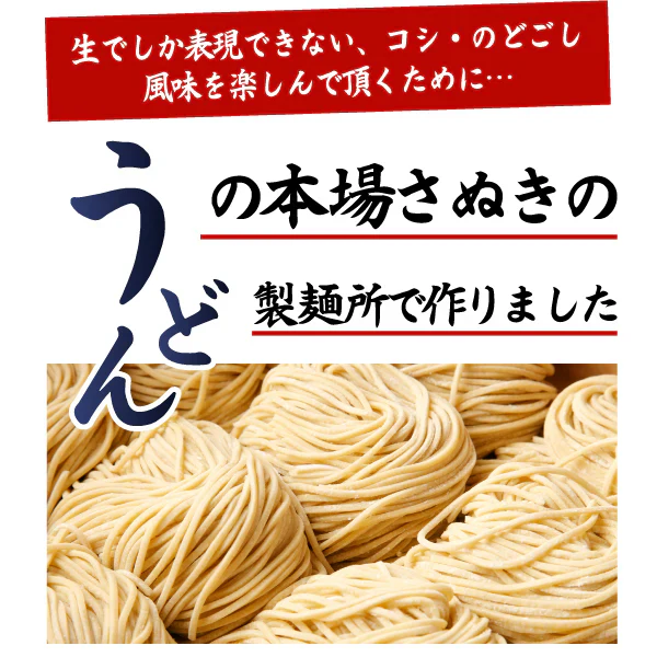 生麺 焼きそば 2食 オタフクソース付 ソース焼きそば お試し おつまみ 送料無料 メール便