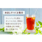 <98401>黒豆 ルイボスティー こだわりブレンド 100個入 （ 水出しOK ノンカフェイン ティーバッグ 大容量）