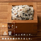 お米と雑穀米のご飯 【無洗米雑穀】古代米４種ブレンド 4kg(400g×10袋) (赤米/黒米/緑米/発芽玄米) 計量不要でそのまま炊ける 雑穀米と白米のご飯 無添加 無着色