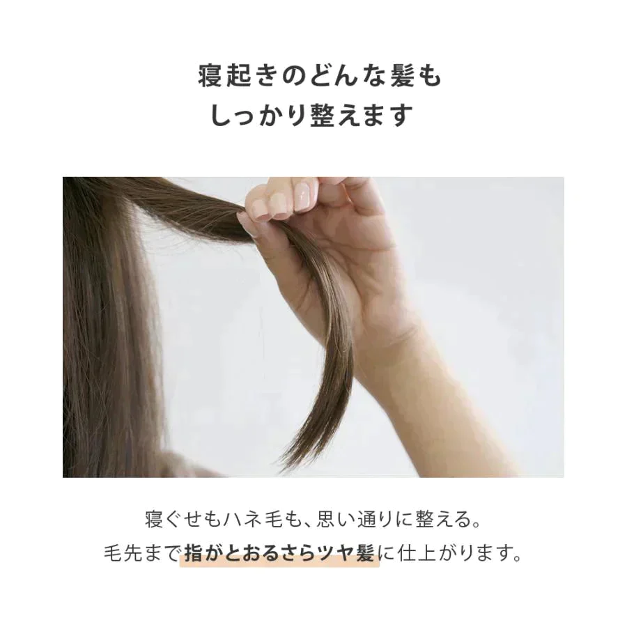 SALONIA サロニア ストレートヒートブラシ ワイド ブラック SL-012BKS