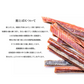 [みさわのやさい] 鮭とば 約240g（約120g x2） 北海道産 さけとば 鮭 おつまみ シャケトバ 無着色 塩のみ ロングタイプ 皮つき 秋鮭