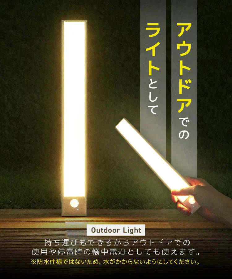 センサーライト 室内 人感センサーライト 自動点灯 3段階調色 無段階調光 玄関 ライト LED LEDライト おしゃれ フットライト 照明 白色 電球色 自動消灯 防犯 充電式 停電 足元灯 非常灯 玄関 廊下 キッチン クローゼット 洗面所 防災
