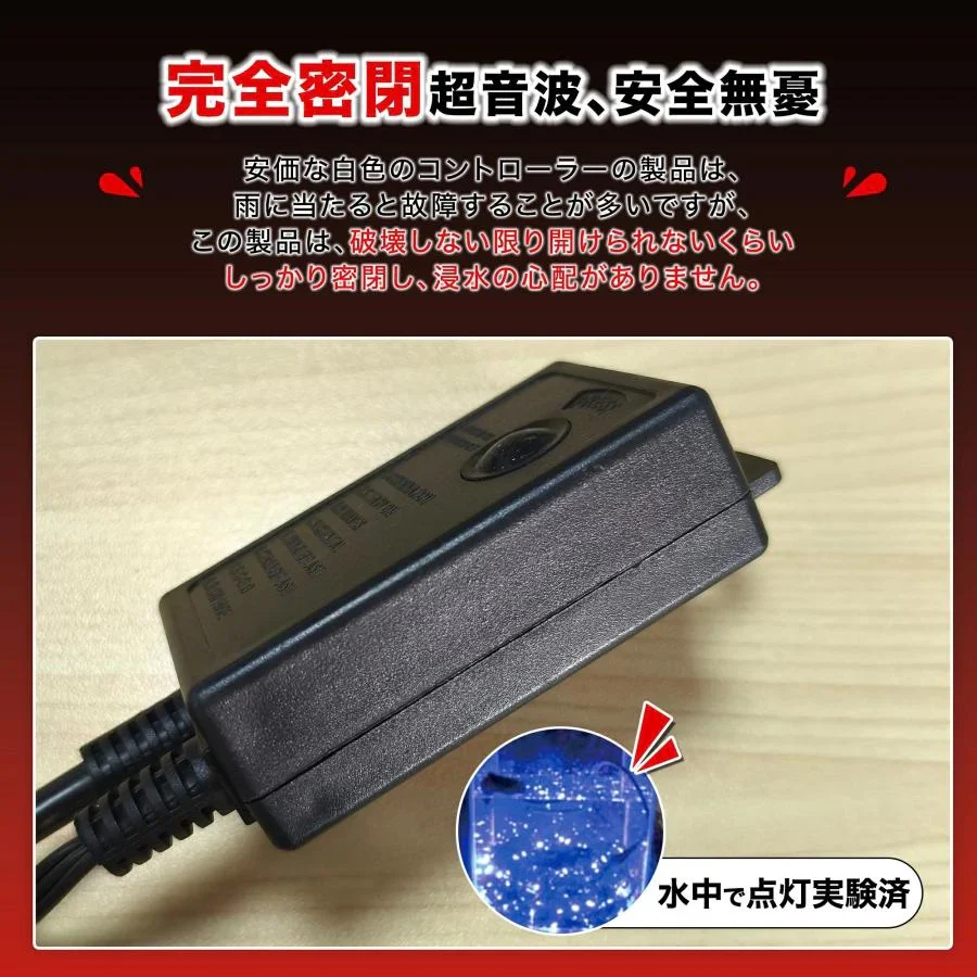 【全天候使用可能！】＼ホワイド 10M／超高輝度 LED イルミネーション 飾り 100球 クリスマスイルミネーション 大型 led ライト LED 屋外 室内 線径激太い 1000球連結可 大型 クリスマスツリー ライト AC 電飾 クリスマス サンタ ガーデンライト  LEDイルミネーションライト 防雨 シンボルツリー 工事公園 観光地 駅 ストリング コンセント式 クリスマス ライト ツリー 飾り