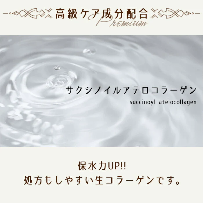 CICA馬油クリーム 230g 顔 全身 保湿クリーム 馬油 保湿 ツボクサ 肌トラブル 肌荒れ ニキビ 赤み 鎮静