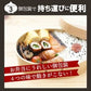【大容量】【福袋】スープ全４種類５０個セット(国内製造品）！