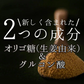 【送料無料】 プレミアムジンジャーパウダー20g 【代引不可】 スーパー生姜 高知県産 黄金生姜 生姜粉末 しょうがパウダー ジンジャーパウダー  乾燥ショウガ 無添加 温活 冷え対策 生姜 しょうが ショウガ 国産