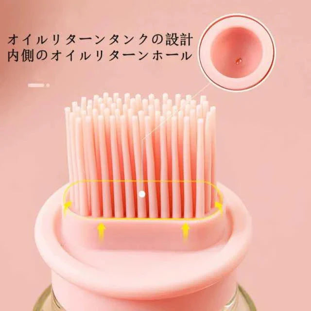 当日発送 オイルボトル オイルブラシ付き オイルポット 油容器 調味料容器 醤油ボトル 酢ボトル ドレ オイルポ ットッシングボトル キッチン用品 w317B(ブルー)
