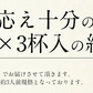 ずわい蟹 姿 600g前後×3尾 ズワイガニ ずわいがに 冷凍蟹 かに 蟹 カニ ずわい ズワイ 冷凍かに 鍋 蟹鍋 かに雑炊 かに汁 カニ雑炊 カニ汁 お取り寄せグルメ 贈り物 ［送料無料］ 母の日 プレゼント ギフト  母の日思いの 健康 実用的 父の日 子供 孫