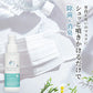 マスク 除菌スプレー KAI 100ml マスクスプレー アルコールフリー 消臭 除菌