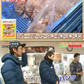 たぶん⁈群馬県で1番芸能人が食べたホルモン焼！丸福ホルモン(しょうゆ400g×2袋とうま塩ペッパー400g×2袋) 計どっさり1.6k(冷凍)賞味期限180日　中山ヒデちゃんから「うんまい！」いただきました🐷