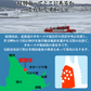 北海道産 活ホタテ2Kg 殻付きホタテ お刺身にもBBQにも 便利な剥きヘラ付き