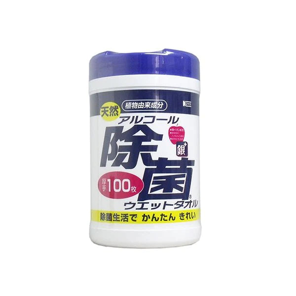 天然アルコール除菌 ウエットティッシュ コーヨー化成 ウェットタオル ボトル 厚手 100枚Ｘ24本 KI0417