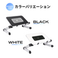 【White】ノートパソコン スタンド 冷却ファン搭載 折りたたみ式 軽量 30cm  pcst-003