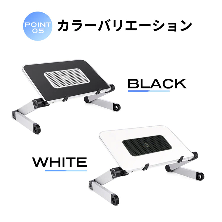 【White】ノートパソコン スタンド 冷却ファン搭載 折りたたみ式 軽量 30cm  pcst-003