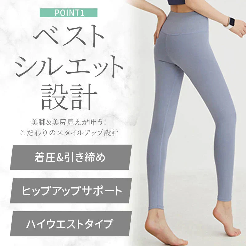 【XLサイズ:ダークグレー】ヨガウェア ヨガパンツ レディース ヨガレギンス ヨガパンツ レギンス フィットネスパンツ レギンス スパッツ ヨガ スポーツウエア トレーニングパンツ トレーニングウエア 美脚 ダンス ジム 伸縮 スリム レディース 送料無料  LUSEEQ 正規品