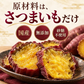 【11月中旬以降の発送予定】 干し芋 国産 無添加 80g×3袋 紅はるか 送料無料 メール便限定 干しいも【プチプラ特集】