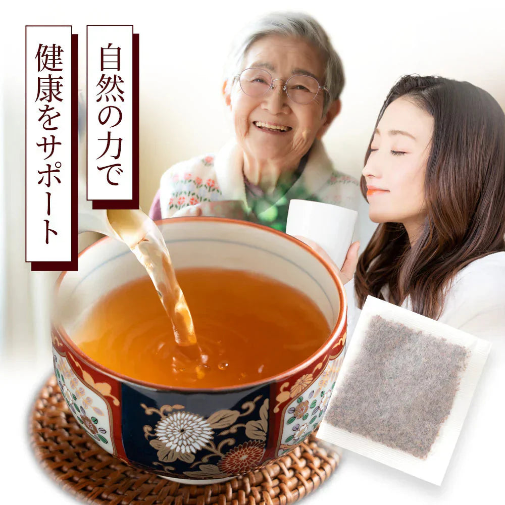 淡路島玉ねぎ皮茶 30袋入 ＃淡路島玉ねぎ皮茶＃ ケルセチン 抗酸化作用 タマネギ 皮 茶 玉ねぎ たまねぎ茶 玉ねぎ茶 たまねぎの皮 玉ねぎの皮 玉ねぎ皮茶 国産 淡路島産 お茶 送料無料 お中元 自然食品 健康茶 健康食品