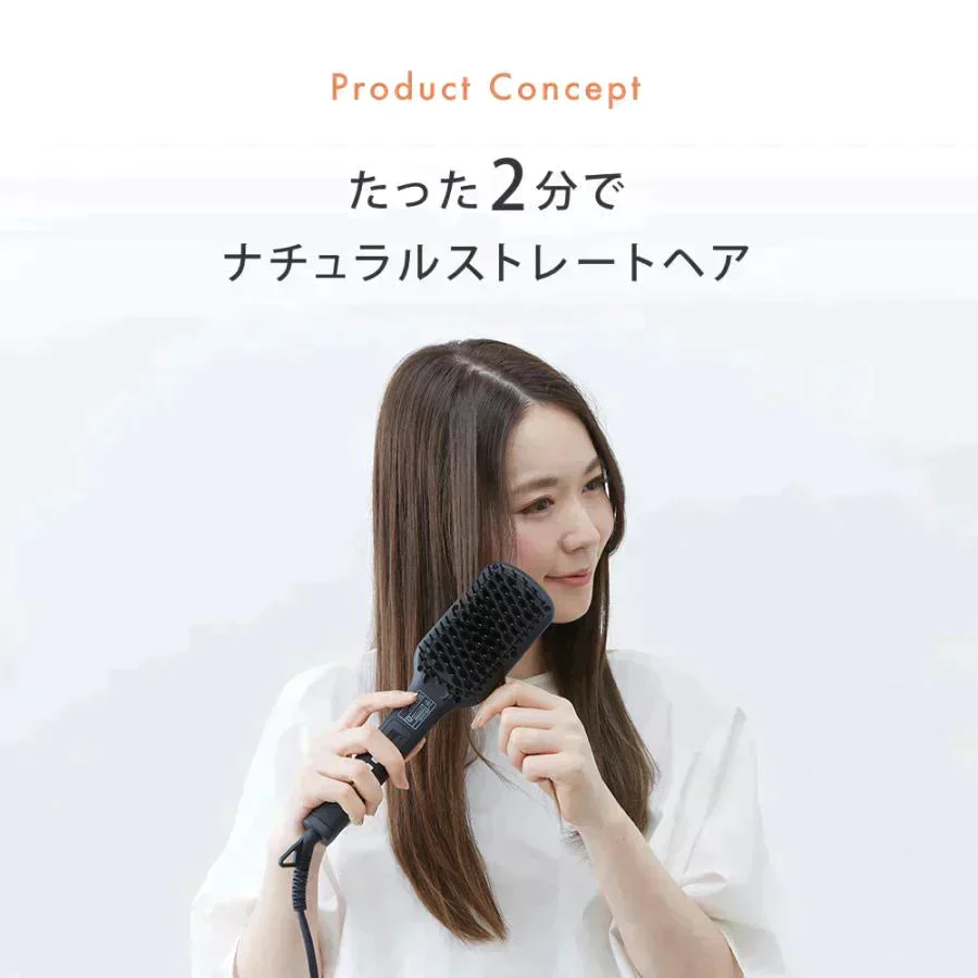SALONIA サロニア ストレートヒートブラシ ワイド ブラック SL-012BKS