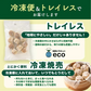 【冷凍便】業務用 焼売 60個入り(10個入り×6袋) 冷凍 冷凍焼売 シューマイ グルメ 食品 惣菜 点心 中華料理 弁当 おかず おつまみ