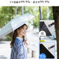 【2025新品★早割価格】＼オフ×ブラック／カラビナ付き 6本骨 固い 日傘 超軽量 完全遮光 折りたたみ傘 軽い コンパクト 紫外線遮断 UVカット 遮熱 日焼け防止 防暑対策 UPF50+ 耐風撥水 晴雨兼用 雨傘 おしゃれ 傘 紫外線遮断 携帯便利 梅雨対策 台風対応 メンズ レディース 母の日 父の日
